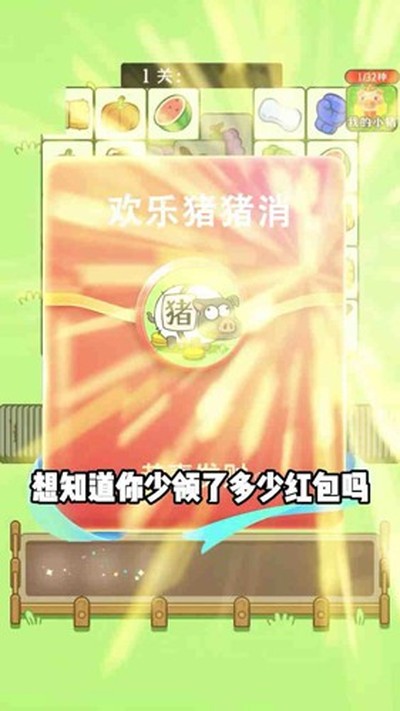��������������v0.3.1
