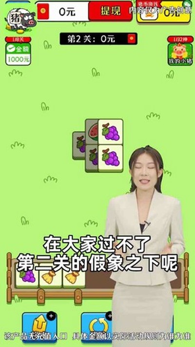 ��������������v0.3.1