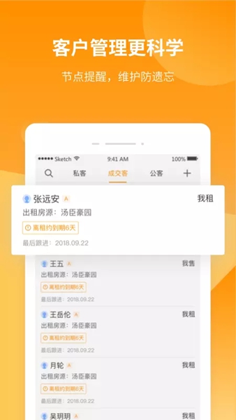 �ɷ���׿��v3.30.1