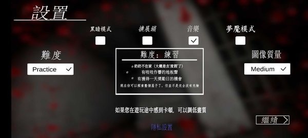 �ֲ������̰űȰ�ɰ汾����v2.1.68