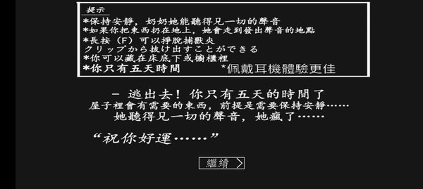�ֲ������̰űȰ�ɰ汾����v2.1.68