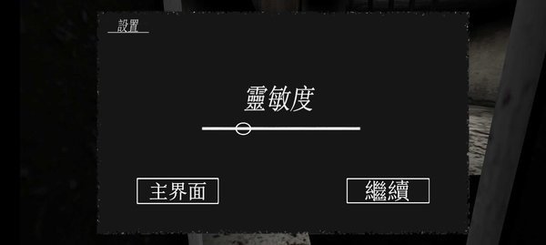 �ֲ������̰űȰ�ɰ汾����v2.1.68