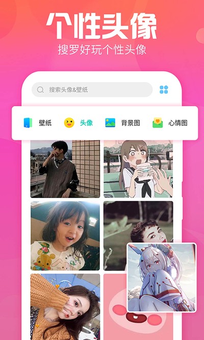 ����ǽֽ���������°�APPv1.2.4