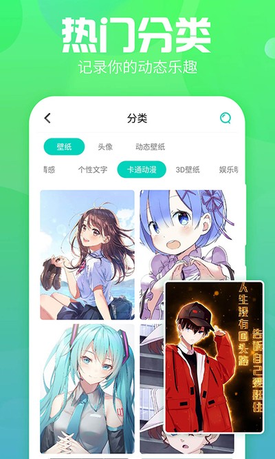 ����ǽֽ���������°�APPv1.2.4