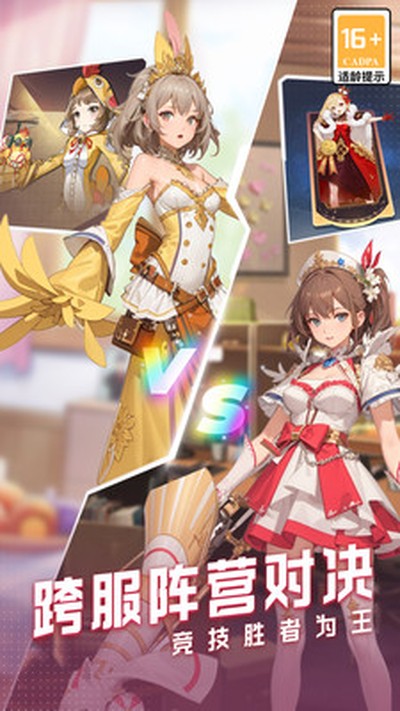 ���ϴ�½��׿�ֻ���v1.0.2