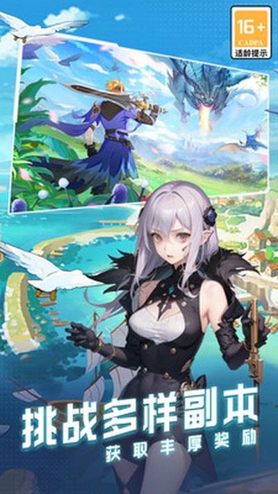 ���ϴ�½��׿�ֻ���v1.0.2
