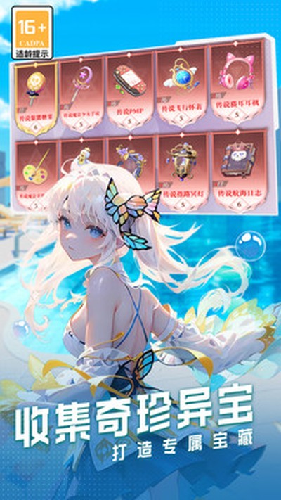 ���ϴ�½��׿�ֻ���v1.0.2