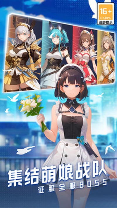 ���ϴ�½��׿�ֻ���v1.0.2