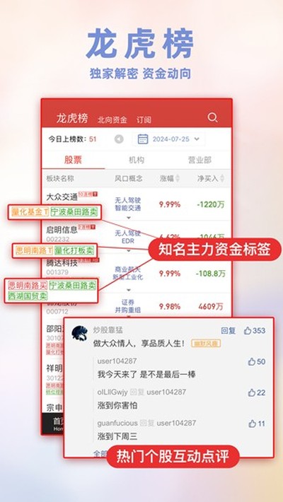 ���������°汾v5.20.0.6