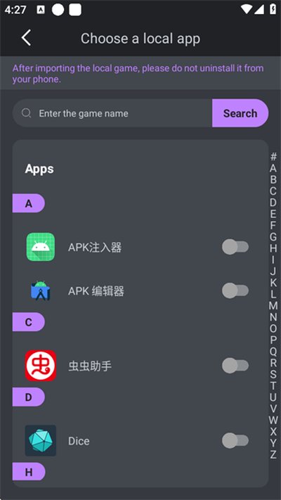 ������Ϸ�޸���������޳�ֵ���İ�����vrelease-0.3