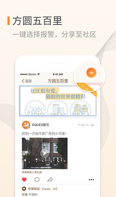 �ƿ��������¿ͻ���v3.10.74