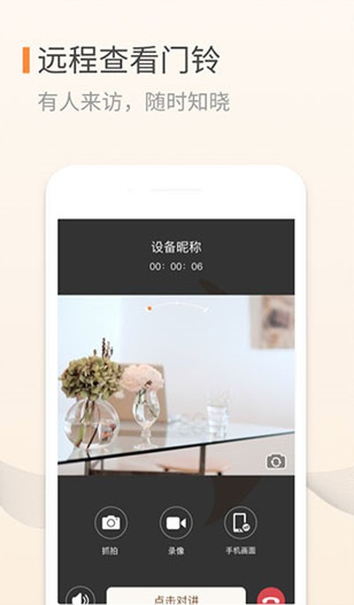 �ƿ��������¿ͻ���v3.10.74