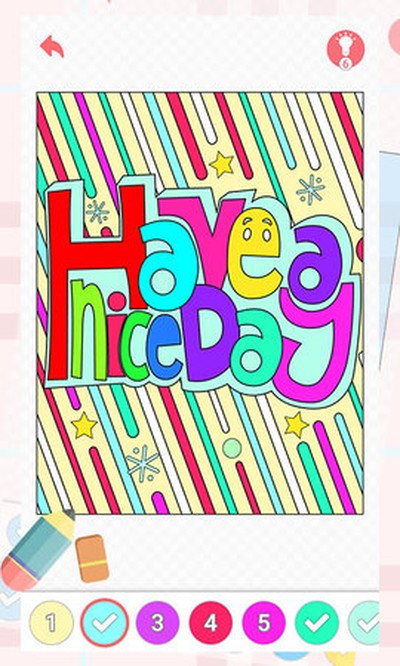 �ҵ�����Ϳѻ�ռǰ�׿������v1.0.1
