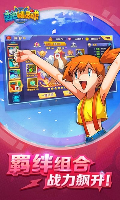 ȥ�ɾ�����׿��v1.0.0