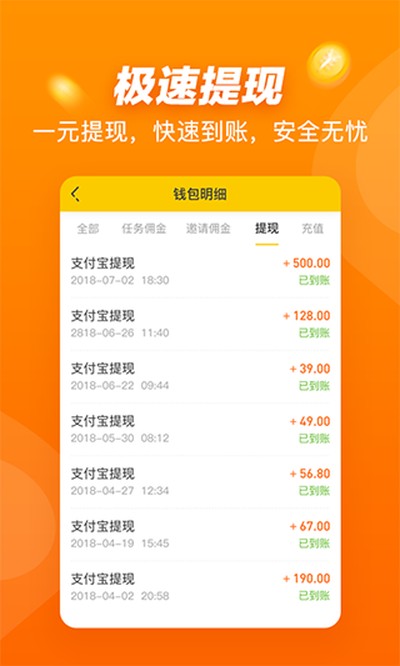 ����è���°�׿��v3.6.8