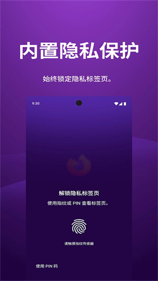 ����������׿������v155.0.1