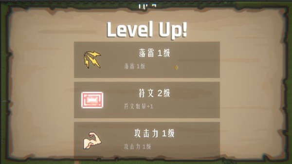 �����ػ����ٷ���׿��v0.1.0.3