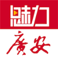 �����㰲app�ٷ���v5.2.3