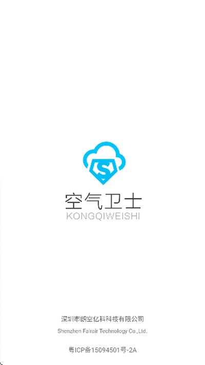 ������ʿapp�ٷ���v1.50.5