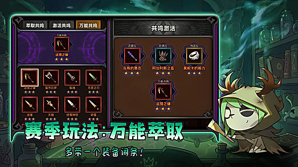 ������½MOD���ò˵�������v15.0.0 ��׿��