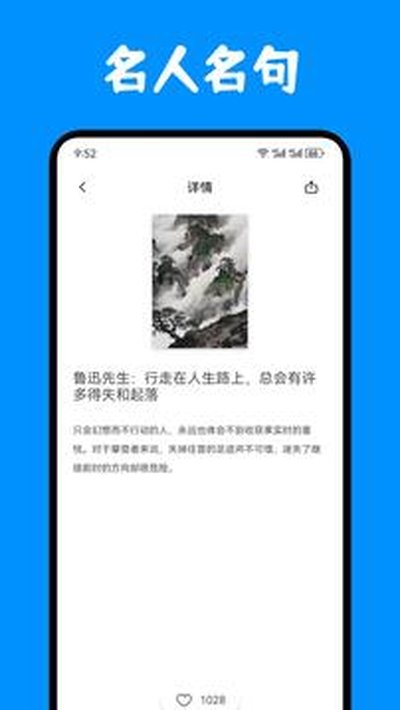 �漣����app�ٷ���v1.2