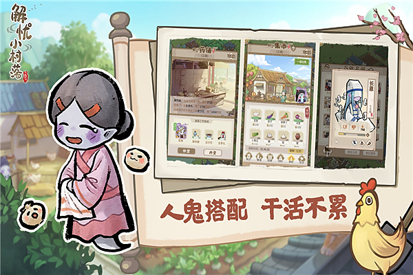 ����С�����ڲ��v1.0.21