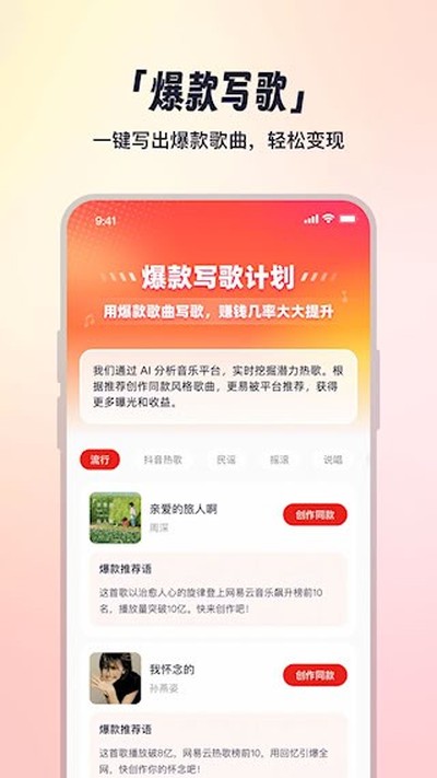 СԪ����Ȧ��׿��v1.2.5