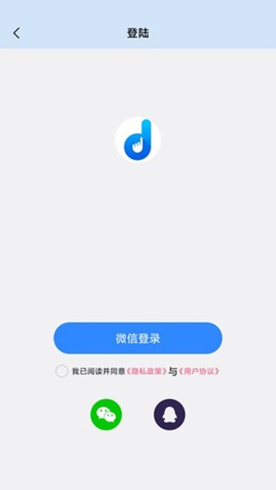 �Զ����������׿��v8.5.8