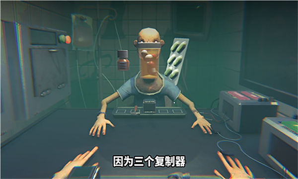 ҩ�����̶�v1.0