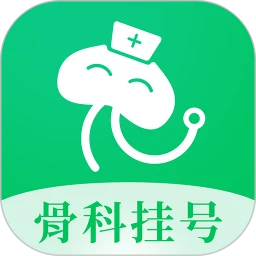 �ǿ�ҽԺ�Һ�������v2.6.1