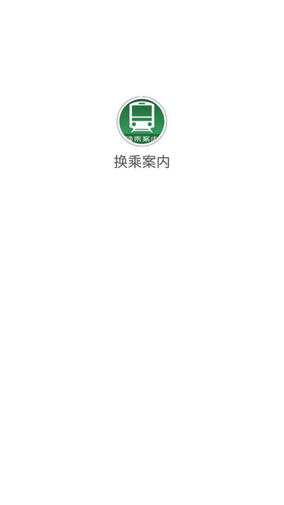 �Ż��ձ����˰������İ�v3.1.4