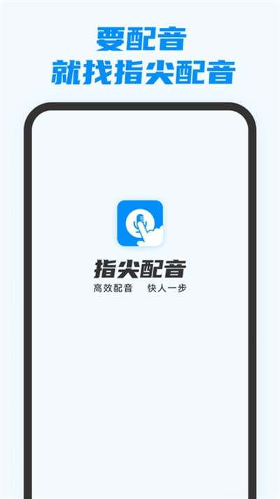 ָ�������ٷ���v3.1.5