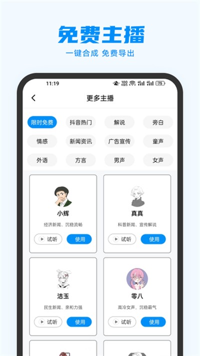 ָ�������ٷ���v3.1.5
