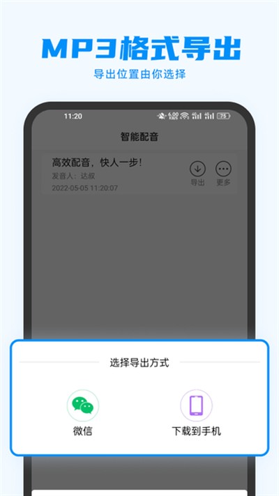 ָ�������ٷ���v3.1.5