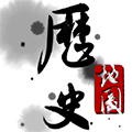 ��ʷ��ͼ��׿��v3.6.7