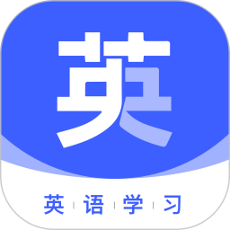 ����Ӣ�����°�v3.3.4