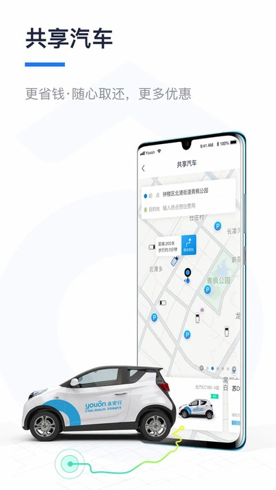 �����а�׿��v5.39