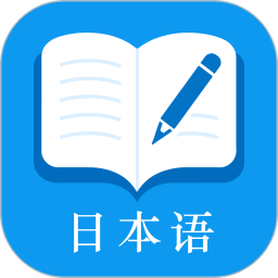 ������ѧ��app�ٷ�������v2.0.0