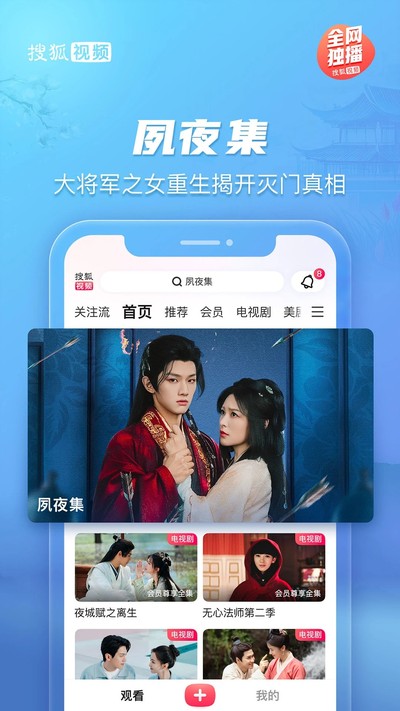 �Ѻ���Ƶ��׿hd��v10.2.25