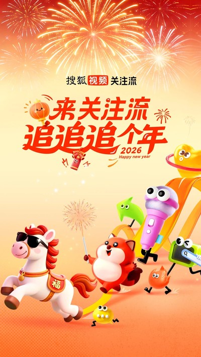 �Ѻ���Ƶ��׿hd��v10.2.25