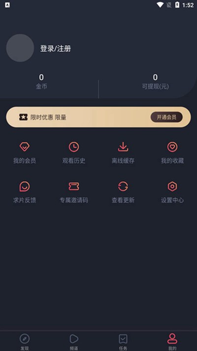 ��Ԫվ����v1.2.3.5