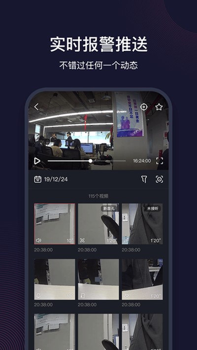 ��Ŀ��ͥ��ذ�׿��v5.11.2