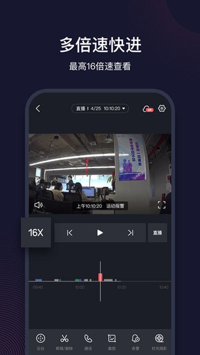 ��Ŀ��ͥ��ذ�׿��v5.11.2