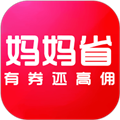 ����ʡapp��׿��v2.0.52