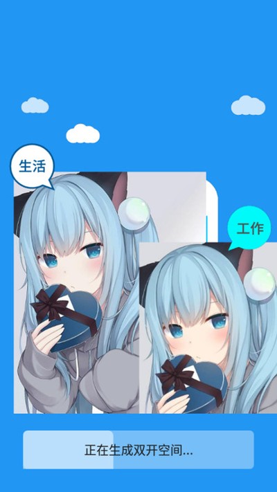 ���տ�����°�v3.5