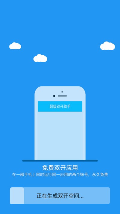 ���տ�����°�v3.5