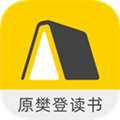 ���Ƕ�����������appv6.20.0