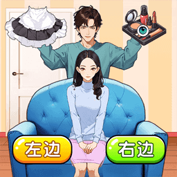 智力极限挑战手机版下载v2025.10.855 安卓版