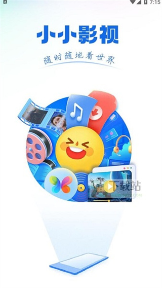 ССӰ��app�����������v8.0.4 ��׿��
