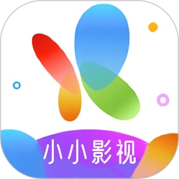 小小影视app免费下载正版v8.0.4 安卓版